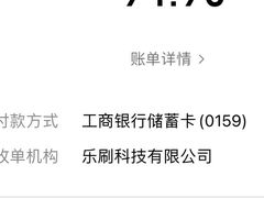 -老碗会·陕西手工面(中心书城店)