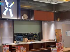 -菲滋意式餐厅(鄞州印象城店)
