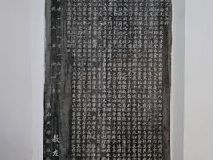 -苏州市基督教使徒堂