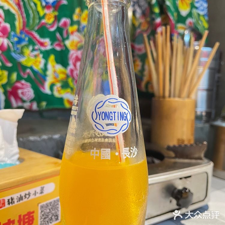 长沙美食｜彭耕记猪油炒小菜（万家丽旗舰店）