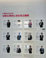 -紫琪尔·胸部养护护理