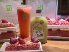 -奈雪的茶(天河城店)