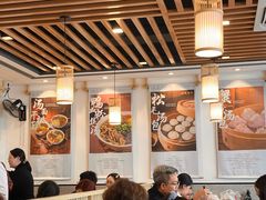 -佬钱湾仔(衣裳街店)