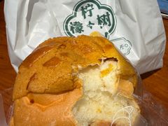 -柠檬树茶餐厅(海雅缤纷城店)