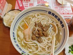 -鑫花溪牛肉米粉(凤凰街创始总店)