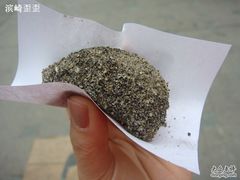 刚出炉的麻糍-叶氏麻糍(鼓浪屿店)