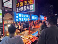 -托乐嘉美食广场(托乐嘉街区店)