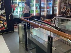 -乐天大喜屋(创兴广场店)