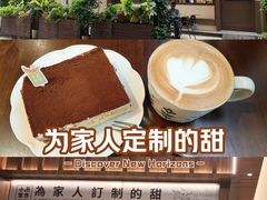 -小西家作(富力爱丁堡店)