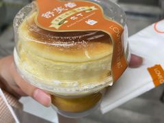 -LOVEGIFT爱礼(八佰伴店)