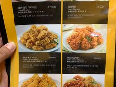 菜单-BHC炸鸡(明洞总店)