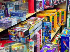 -晨光文具(天客隆大厦大商超市店)