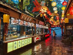 -巴倒烫陆派火锅山庄(南山总店)