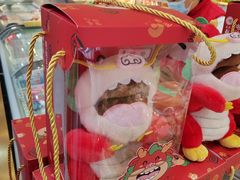 -北京稻香村(第三店)