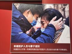 -武汉客厅中国文化博览中心