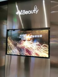 -苑苑vbeauty科技美容SPA
