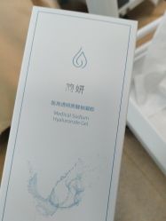 -武汉五洲整形外科医院