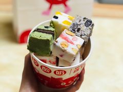 -喜识·冰糖葫芦·炒酸奶(怀特店)