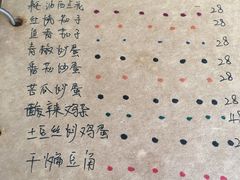 -花乐餐厅(涠洲岛店)