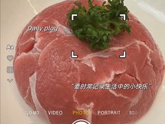 -南门涮肉(后海店)
