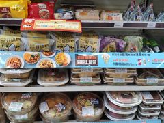 -全家便利店(愚园店)