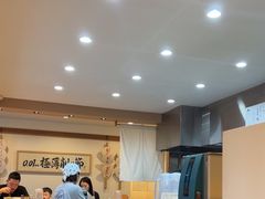 -面屋 猪一