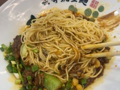 -兵哥豌豆面(创意谷店)