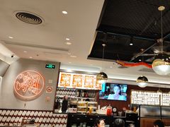 -潮界(虹桥新天地店)