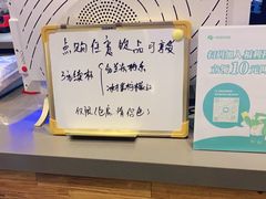 -网鱼电竞(杨浦中原店)