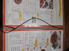 -陈光记烧腊(长寿路店)