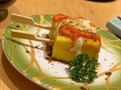 -沼津港渔市(宏伊国际广场店)