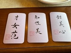 -猫岛主趣味餐厅(鼓浪屿店)
