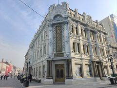 -中华巴洛克风情街