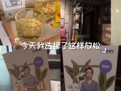 -LANN I 蘭 泰式古法按摩(徐家汇城开YOYO店)