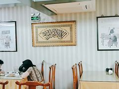 大堂-白魁老号饭庄(安内店)