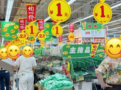 -大润发(鹤山店)