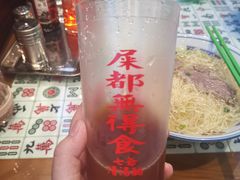 港式柠檬茶-七爷清汤腩·港式餐厅(金狮广场店)