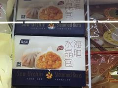 -麦德龙(十里河店)