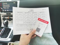 -枫花园汽车电影院(朝阳公园店)