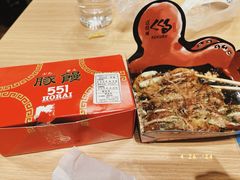 -大阪国际机场