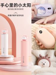 点击看大图 -美薇亭婚礼顾问