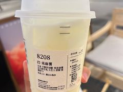 -阿嬷手作(深圳梅林卓悦汇店)