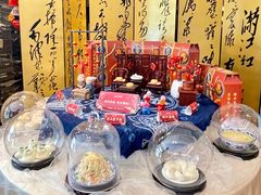 -留芳·文旅古月楼(老街店)