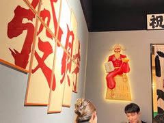 -交个朋友·贵州遵义烤鸡(北京首店)