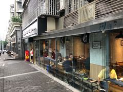 -陈眼镜火锅(总店)