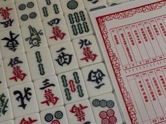 -憶廟街 X 沙角邨(太古城店)