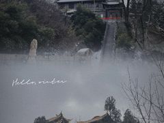 -终南山南五台景区