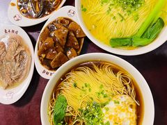 腰花面-东吴面馆(好运街店)