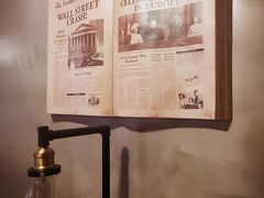 -HIGH FIVE哈福手工汉堡(桂林路店)