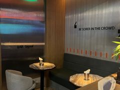 -BAR Signal·鸡尾酒酒吧
